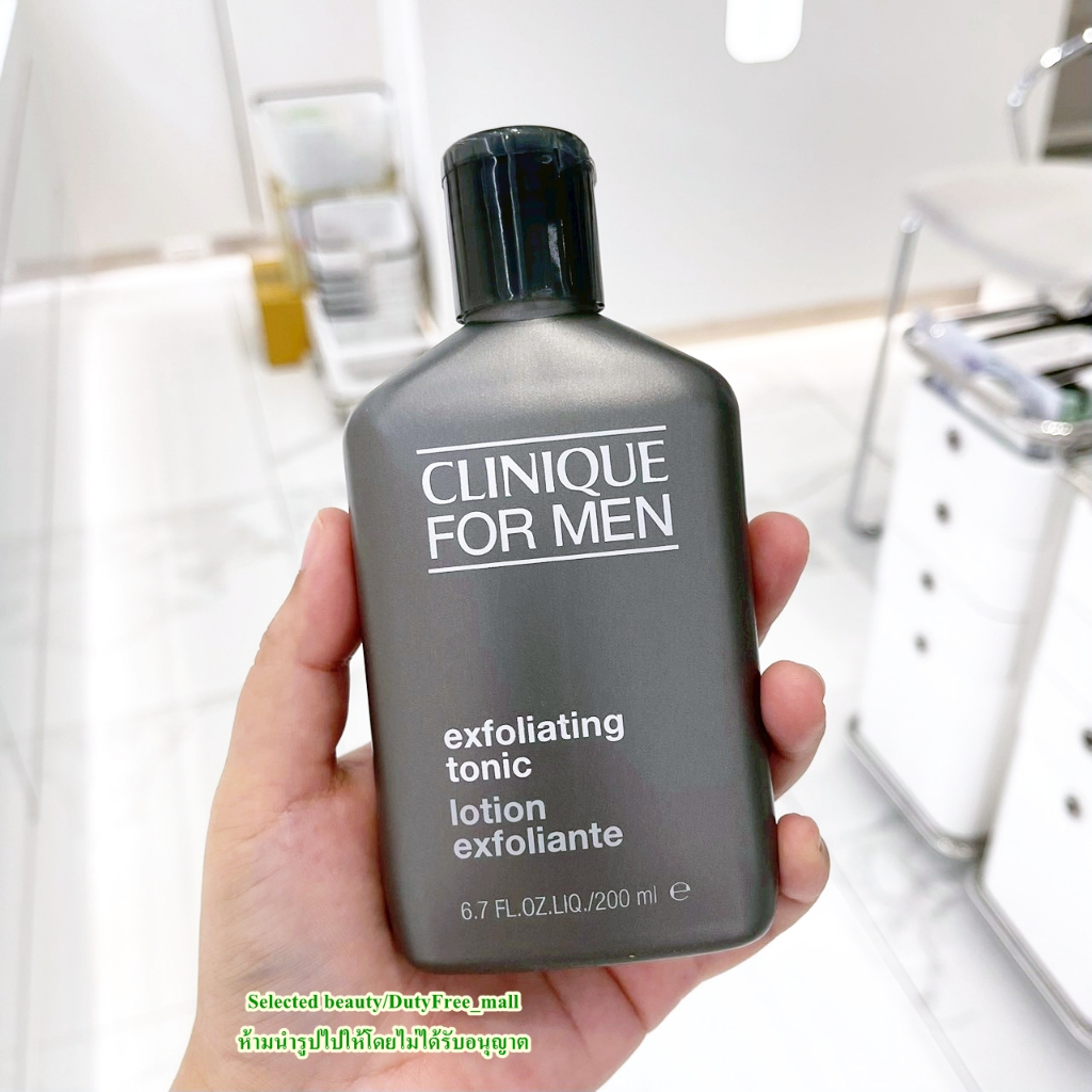 Clinique for Men Exfoliating Tonic Lotion 200ml (ฉลากไทย)
