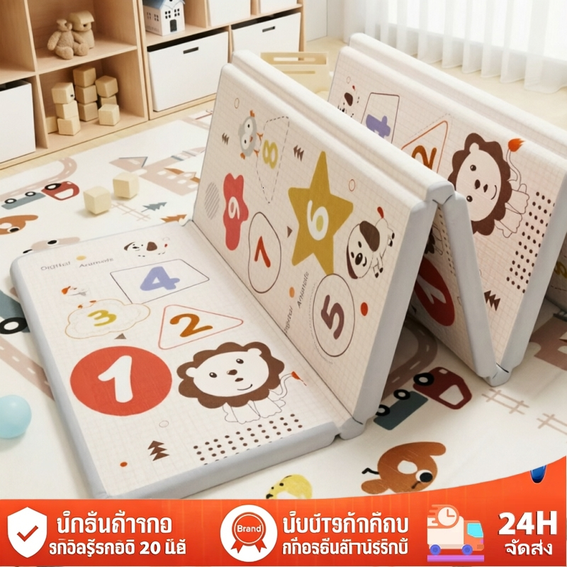[ส่งทุกวัน] แผ่นรองคลาน พับได้ XPE 2/1.5CM เบาะรองคลาน 6.5ฟุต เสื่อ กันน้ำ แผ่นปูกันกระแทก ที่รองคลานเด็ก ปลอดสารเคมี