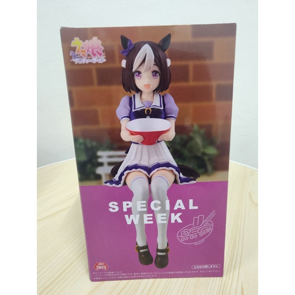 Figure - FuRyu - Uma Musume - Special Week ของแท้(มือหนึ่ง)