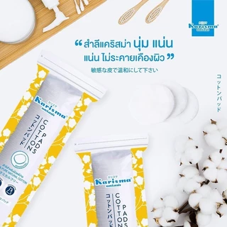 สำลี Karisma Cotton/แคริสม่า สำลีแผ่นรีดขอบ 100 แผ่น 1 แถม1
