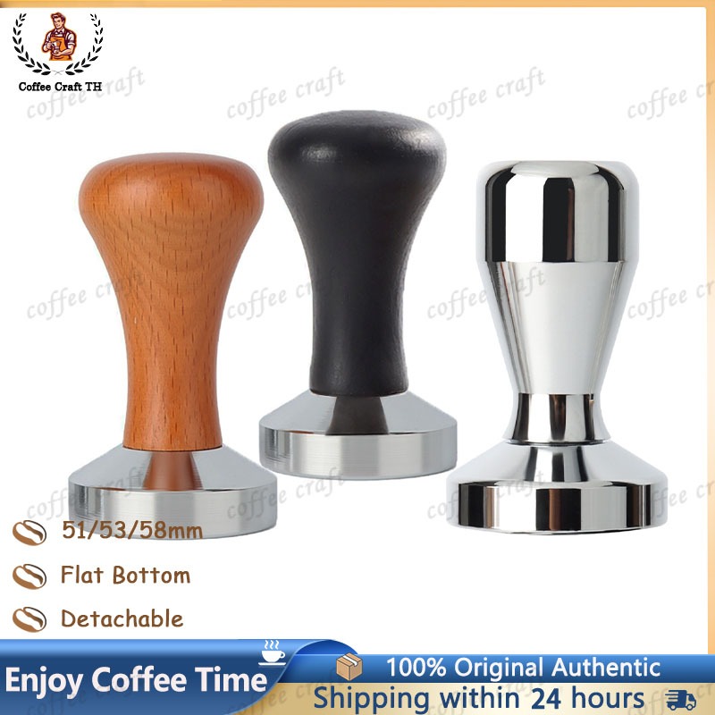 304SS Coffee Tamper แบน แทมเปอร์กดกาแฟ ที่กดกาแฟ ที่อัดกาแฟ กดกาแฟ อุปกรณ์สำหรับบาริสต้า