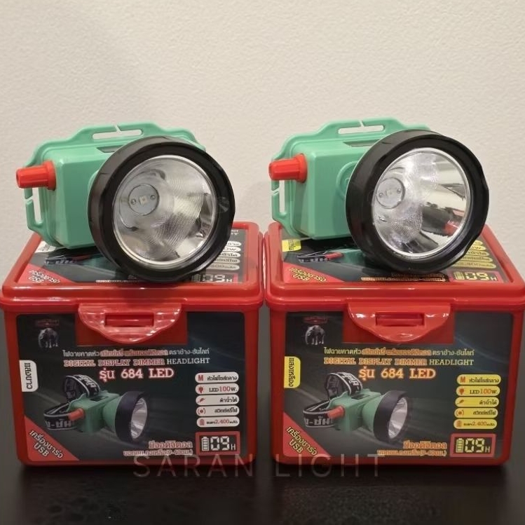 ไฟฉายคาดหัว ตราช้าง [แท้] รุ่น 684 LED หัวกลาง สวิตช์หรี่ มีจอดิจิตอล ดำน้ำได้
