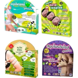 สินค้า เจพี เทอร์โบ เอส แม็ก TURBO S MAx ( มีสินค้า JP ในตัวเลือก )