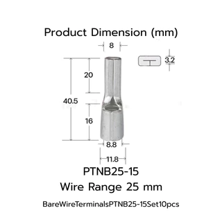 หางปลาเสียบ หางหนู หางปลาเข็มเปลือย Pin Terminal PTN16-13 PTN25-15 PTN35-20 PTN50-20 PTN70-25 5/10ชิ้น