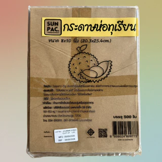 กระดาษห่อทุเรียน ตราพระอาทิตย์ ขนาด 8x10 นิ้ว , 10x10 นิ้ว กระดาษไขขุ่นขาว 21 แกรม ( 500แผ่น/แพ็ค )