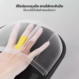 PETLOVE ถุงมือกำจัดขนสัตว์เลี้ยง ป้องกันไฟฟ้าสถิต ล้างทำความสะอาดได้ กำจัดขนแมว ขนสุนัข