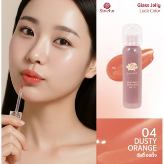 ( NEW) SINEHA Tourmaline Glossy Tint Lip Oil 2.5 ml 4 เฉดสี