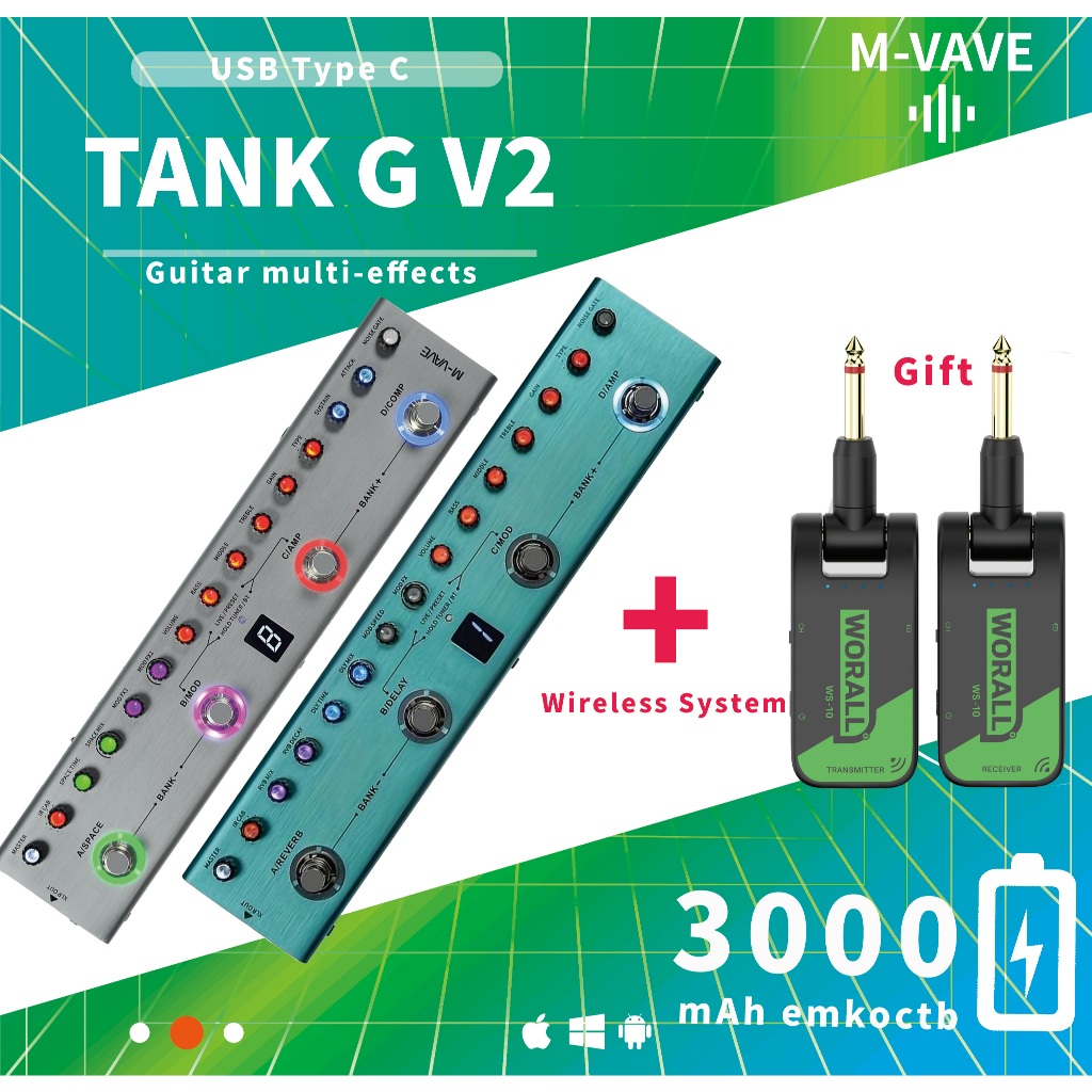 M-VAVE TANK-G V.2 Guitar เอฟเฟคกีตาร์ Tank- G มัลติเอฟเฟค