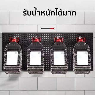 🔨Pegboard Size(90x45 cm) แผงแขวนเครื่องมือติดตั้งง่าย แผงแขวนเครื่องมือ ABS แข็งแรง แข็งแรง