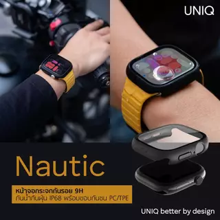 UNIQ Nautic เคส สำหรับ Apple Watch Series 10 11 (42/46mm)