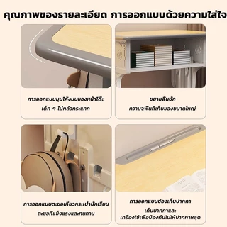 MuMaRen โต๊ะเด็ก โต๊ะเขียนหนังสือเด็ก วาดได้ จัดเก็บได้ โต๊ะและเก้าอี้สำหรับเด็ก