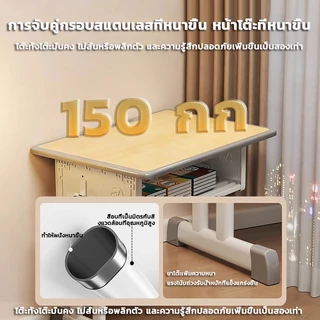 MuMaRen โต๊ะเด็ก โต๊ะเขียนหนังสือเด็ก วาดได้ จัดเก็บได้ โต๊ะและเก้าอี้สำหรับเด็ก