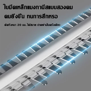 🏆รับประกัน 5 ปี🏆เครื่องตัดแต่งพุ่มไม้ 499V*2 SK7 ใบมีดสองคม แถมแบตสองก้อน เลื่อยตัดพุ่มไม้ เครื่องตัดแต่งพุ่มไม้ไร้สาย