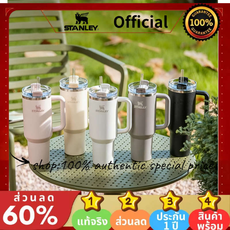 ⚡   ของแท้ 100% ⚡ 𝕊tanley Thermos cup Quencher H2.0 30OZ   ICE Cup Keeping cold Fashion home car portable glass