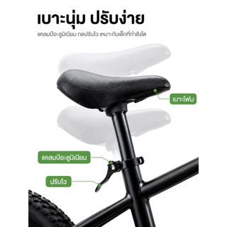 Beige จักรยานเด็ก ด้วยโช้คอัพ ดิสก์เบรกคู่ เฟรมอัลลอย กลางแจ้ง จักรยาน16นิ้ว นิ้วเด็กชาย ของเล่นเด็ก