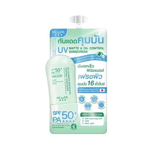 กันแดด มิซึมิ Mizumi UV Water Serum / Jelly Aqua Fresh SPF50+ PA++++