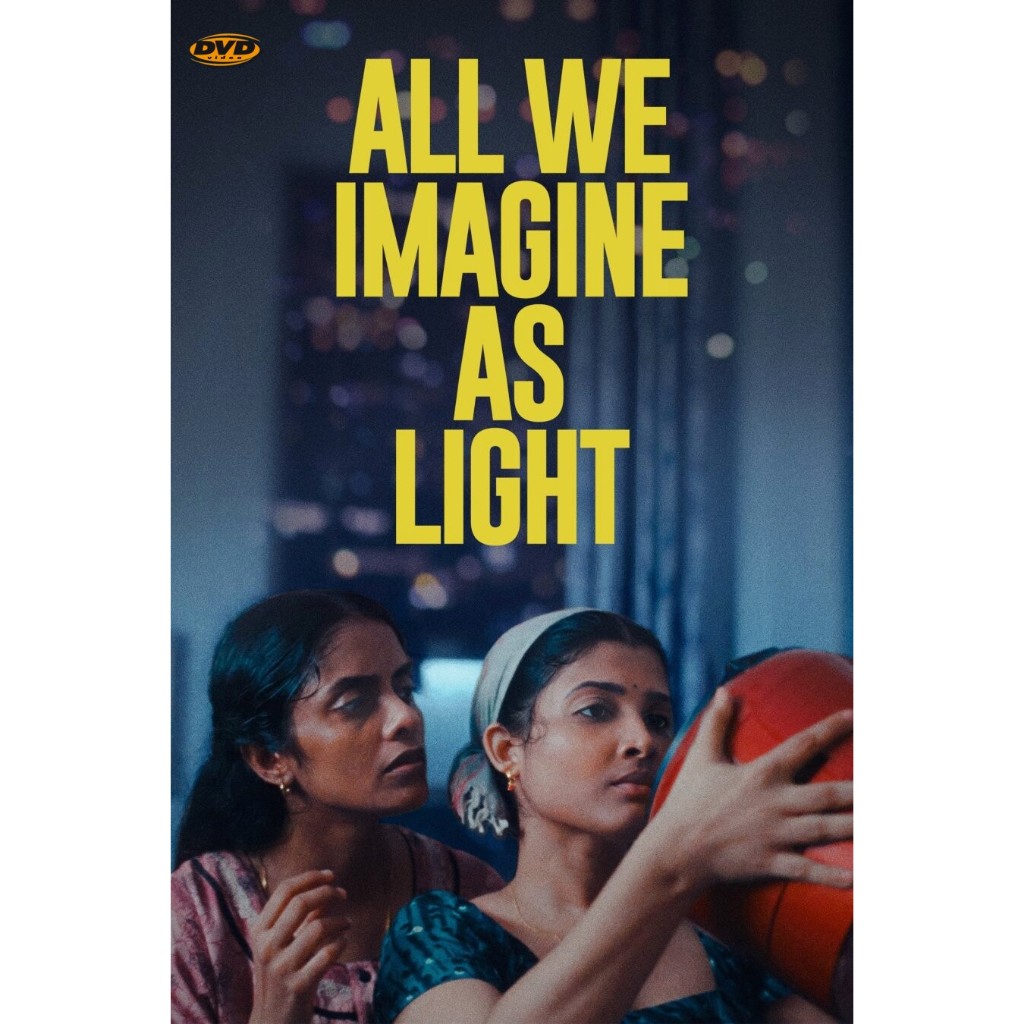 ดีวีดี All We Imagine as Light ที่ตรงนี้ยังมีหัวใจ มีเสียงไทย