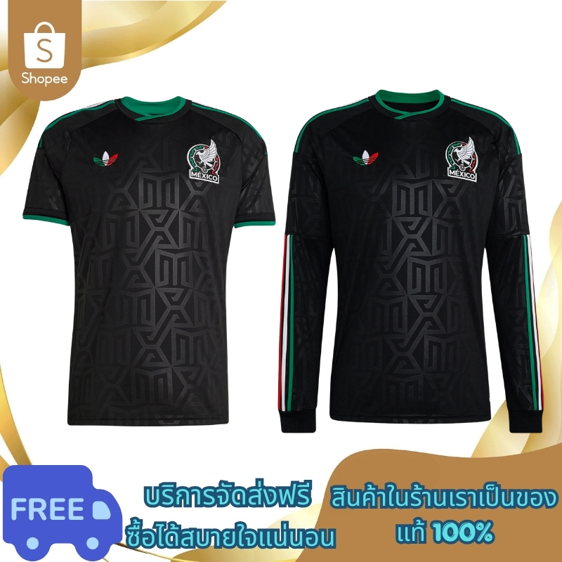 🔥แท้100% Adidas Men's Mexico 3rd 2026 Stadium Jersey เสื้อฟุตบอล เสื้อกีฬา