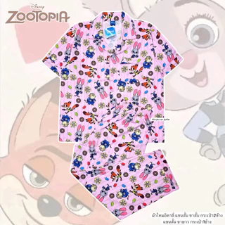 [ลิขสิทธิ์แท้] ชุดนอนผ้าไหมอิตาลี ลาย Zootopia เนื้อนุ่มลื่น อก 44 นิ้ว ใส่สบาย ไม่ร้อน พร้อมส่ง