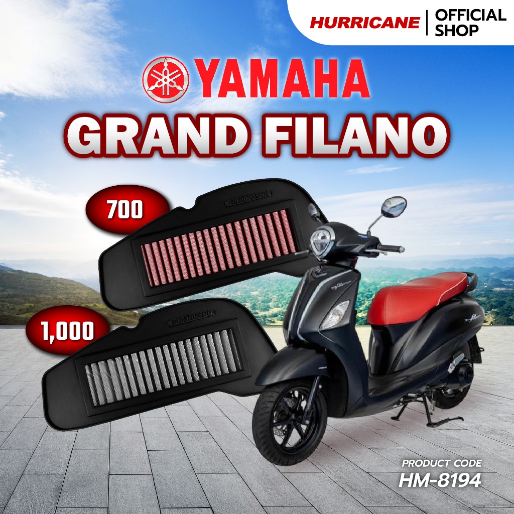 HURRICANE กรองอากาศมอเตอร์ไซต์ผ้าแดง & สแตนเลส BMW HM-8176
