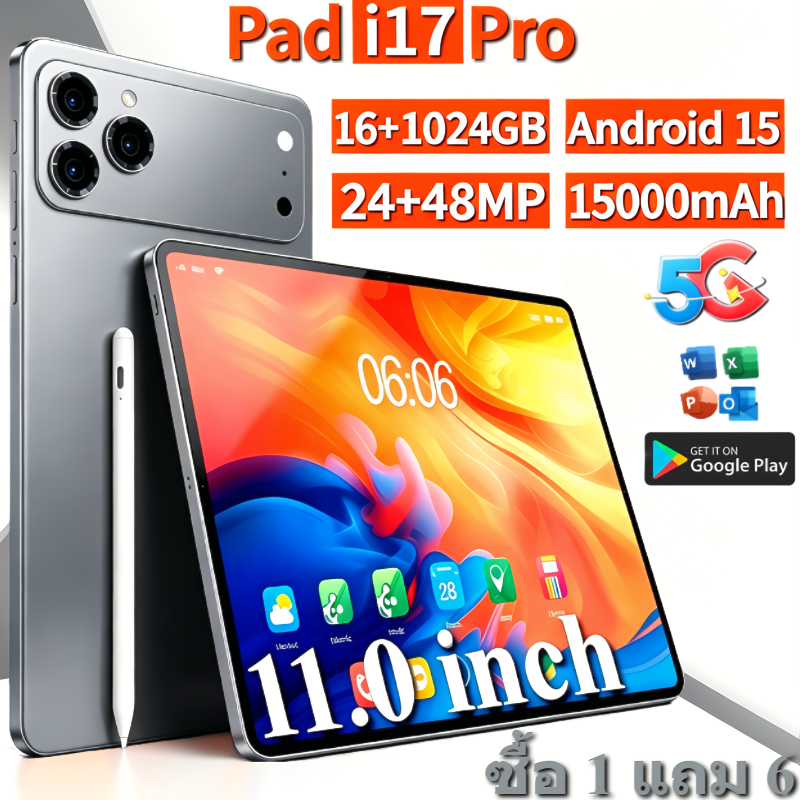 【ของแถมฟรี 6 ชิ้น】แท็บเล็ต i17Pro 11.0 นิ้ว หน้าจอความละเอียดสูง Snapdragon 888 16GB 1024GB ระบบ Android15