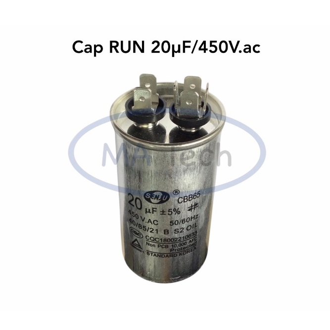 แคปรัน แอร์ 20uF 450V  Motor run Capacitor 20uF450V CBB65 85C แคปรันตัวเก็บจุตัว 450v 20uf ขนาด 40x7