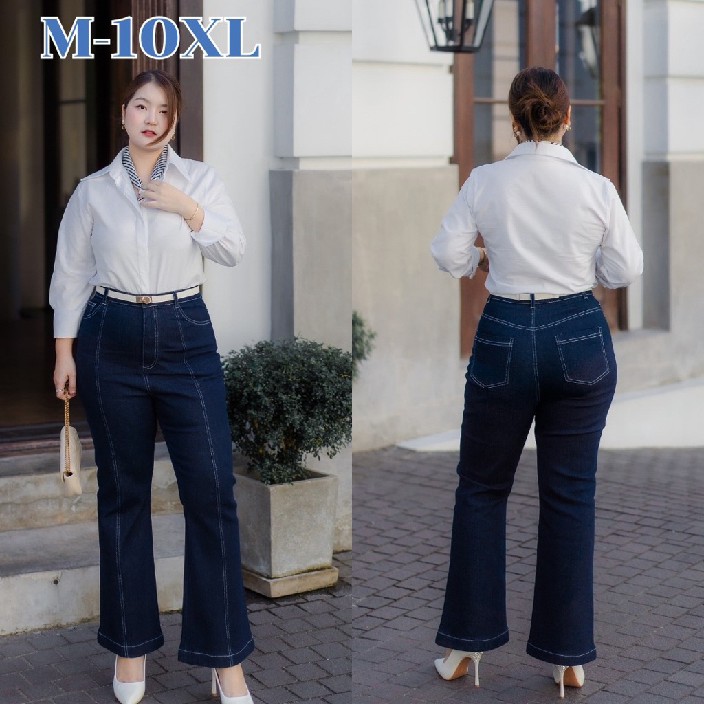 กางเกงยีนส์ขาม้า เก็บขาเรียว ใส่แล้วผอม มีถึง20XL รุ่น Jamie