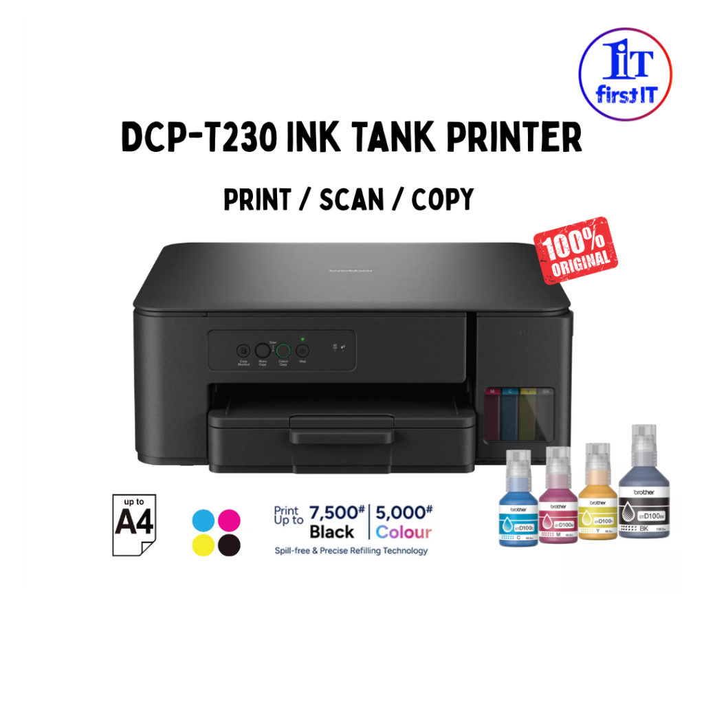 Brother DCP-T230 Inktank Printer เครื่องพิมพ์มัลติฟังก์ชันอิงค์แท็งก์(ออกใบกำกับภาษีได้)