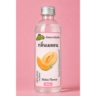 เมล่อน กลิ่นผสมอาหารชนิดน้ำเข้มข้น กลิ่นเมล่อน Melon Flavour ขนาด 30-100ML