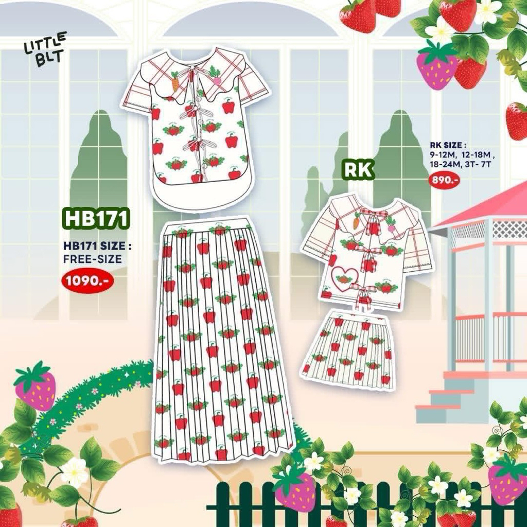 รองเท้าผ้าใบเด็ก The Land of Vava,Tilly Milly,Little Blt,Bunny babe,Tinybaby มีโค้ดลดVDOชุดเซ็ทเด็ก 