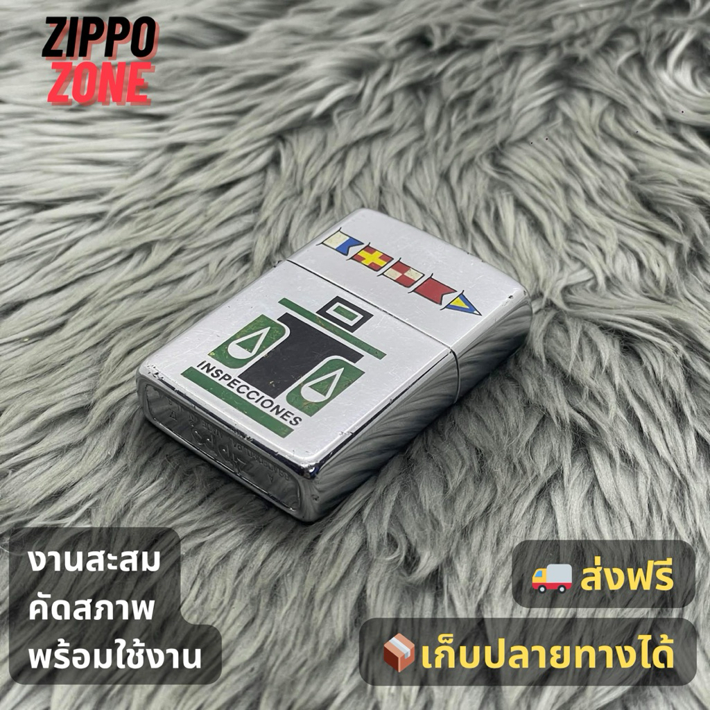Zippo แท้ มือสอง ZZB010 ปั้มลงสี ปี 1993 | ไฟแช็ค Zippo USA ของแท้ | พร้อมส่ง