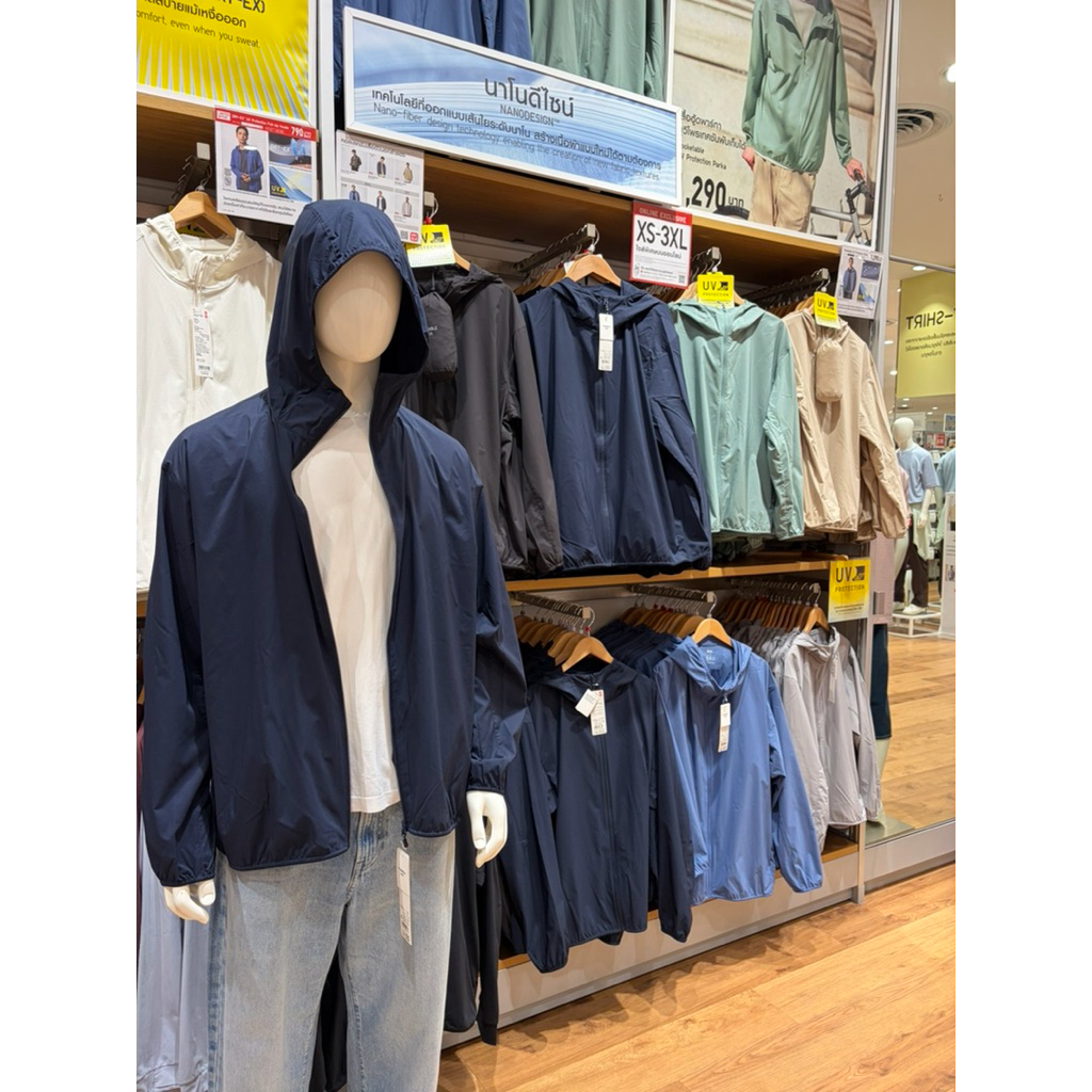 เสื้อฮู้ดพาร์กา ผ้าร่ม กันยูวี UV🌤️พับเก็บได้ (ผู้ชาย) รับหิ้ว uniqlo แท้จากช้อปไทย