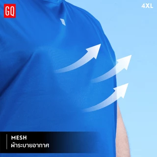 GQ Bear Size Running & Training T-Shirt เสื้อยืดออกกำลังกายแขนสั้นไซซ์ใหญ่พิเศษ ระบายอากาศ ผ้านุ่มไม่ระคายผิว(plus size)