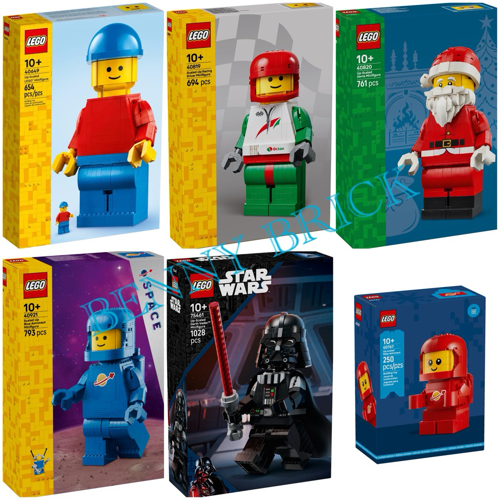 LEGO Up-Scaled : Classic 40649, Driver 40819, Santa 40820, Astronuat 40921, Vader 75461, Baby 40767