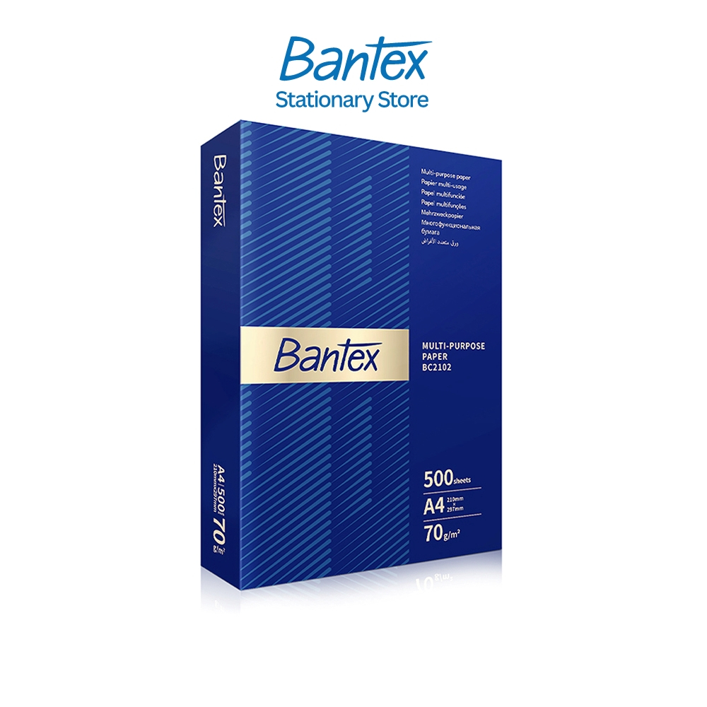 Bantex กระดาษ A4 70แกรม กระดาษถ่ายเอกสาร 1 รีม500แผ่น แพ็คเกจใหม่พรีเมียม อัปเกรดคุณภาพ  Copy Paper