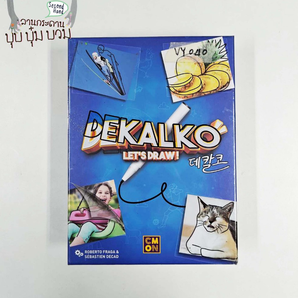 [บุบบุ๋มบวม VY040] Dekalko TH **อ่านรายละเอียดก่อนซื้อ** [Boardgame]