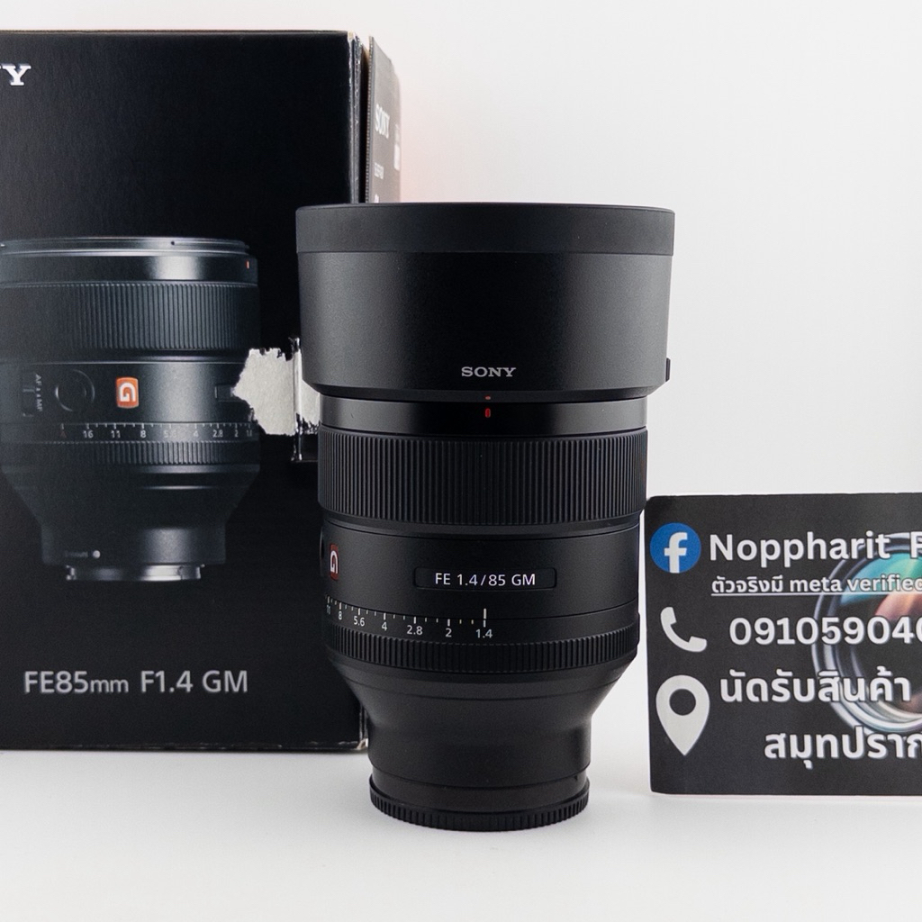 Sony 85mm F1.4 GM (ทักแชตก่อนสั่งชื้อ)