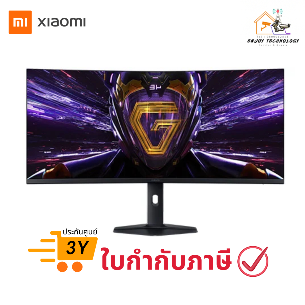 เสียวหมี่ เกมมิ่งมอนิเตอร์จอโค้ง รุ่น G34WQi ขนาด 34 นิ้ว ปี 2026 Curved Gaming Monitor ประกันศูนย์