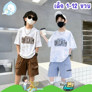 ชุดเสื้อแขนสั้นเด็ก ชุดเซ็ตเด็กพิมพ์ลาย งานใหม่ ผ้านุ่มใส่สบาย สไตล์เกาหลี ใส่ได้เด็กชายเด็กหญิง
