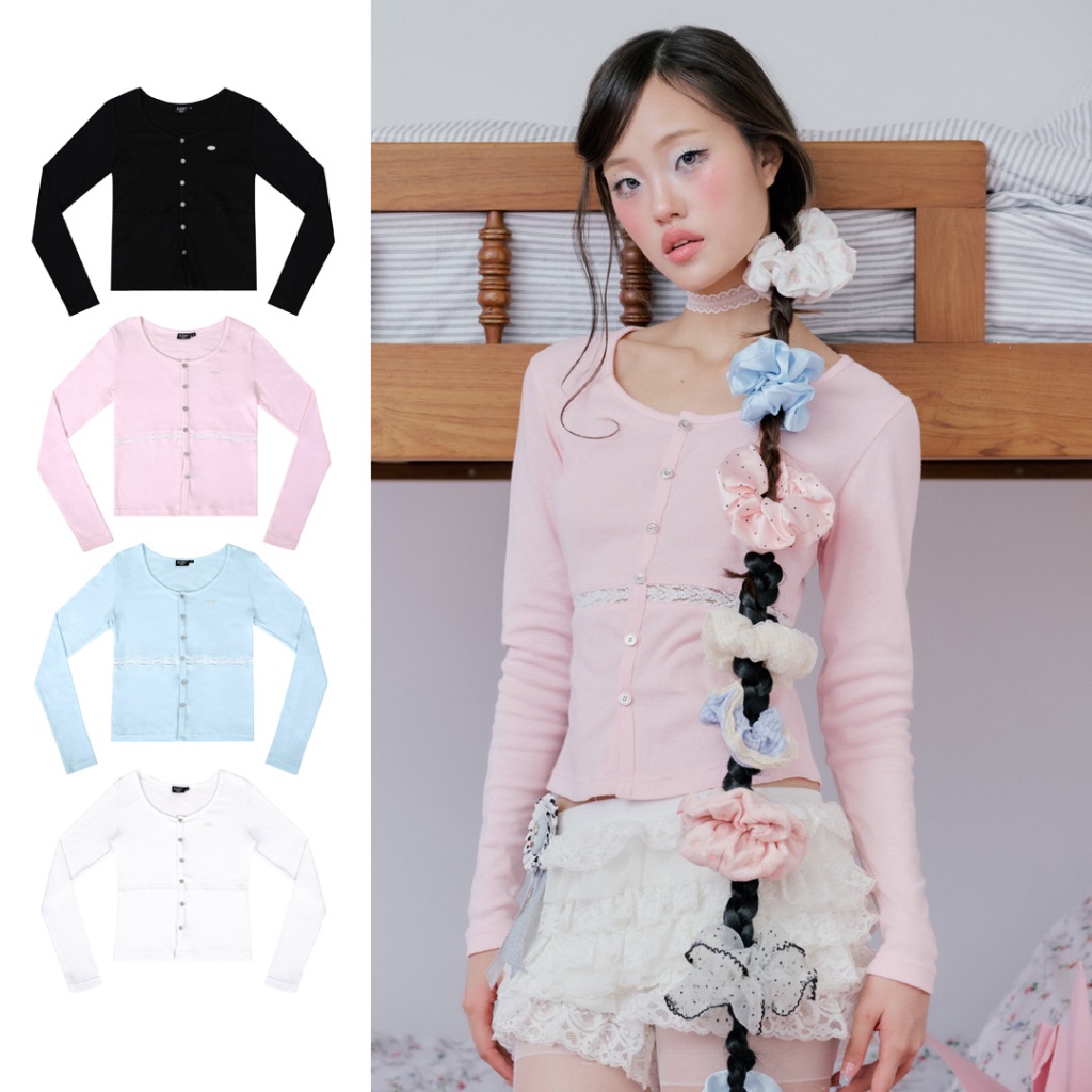 kome.offi เสื้อคาร์ดิแกนคอกว้าง รุ่น lolly cardigan