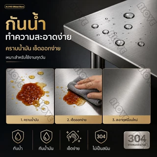 ALOVE💥กันสนิม กันน้ำ💥 โต๊ะพับ โต๊ะกินข้าว 304สแตนเลส 140/120/100/80CM ใช้งานได้หลากหลาย ทำความสะอาดง่าย ไม่ต้องติดตั้ง
