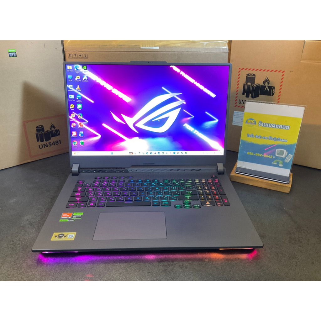 Asus ROG Strix G17 G713PV-LL063W มือสอง