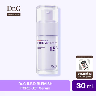 Dr.G Bakuchiol Pore-Jet Serum 30ml ดร.จี บาคูชิออล พอร์-เจ็ท เซรั่มลดรูขุมขน ผิวนุ่มฟู กระจ่างใส ลดริ้วรอยก่อนวัย