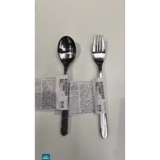 IKEA FÖRNUFT เฟอร์นุฟท์ ช้อน ส้อม สเตนเลส อิเกีย 19 ซม.