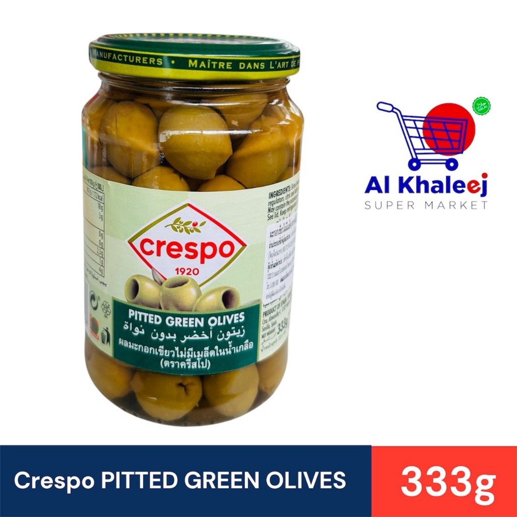 Crespo Pitted Green Olives 333g .