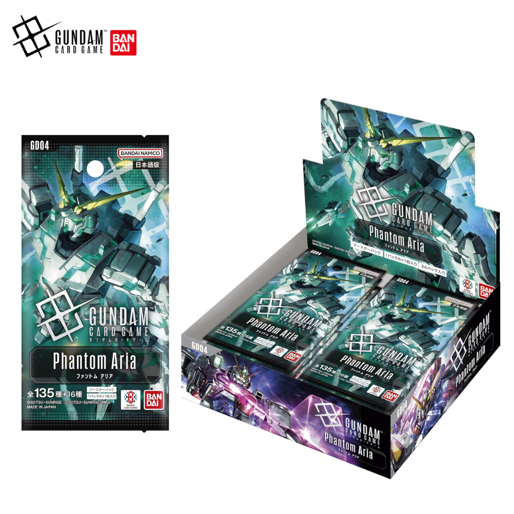 ชุดการ์ดเกมกันดั้ม Bandai Gundam Booster Pack, Phantom Aria [GD04] (กล่อง) 24 ซอง