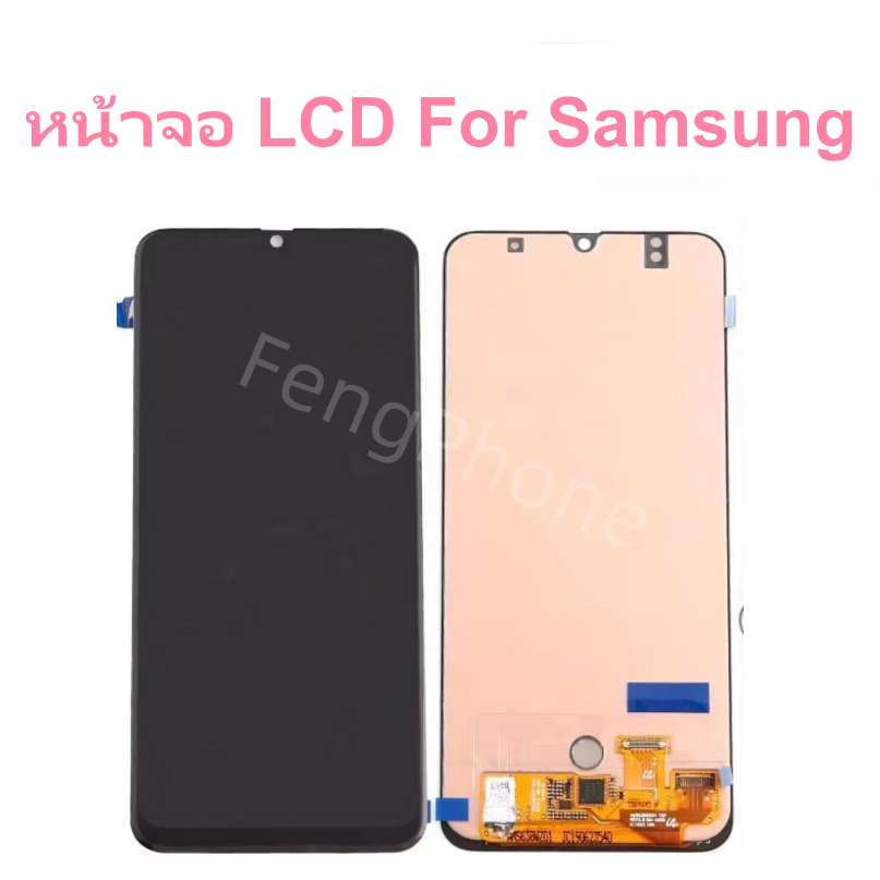 ชุดหน้าจอ For Samsung A33 5G oled/A53 5G oled/A73 oled/A16 5G oled (ลายนิ้วมือทำงาน)