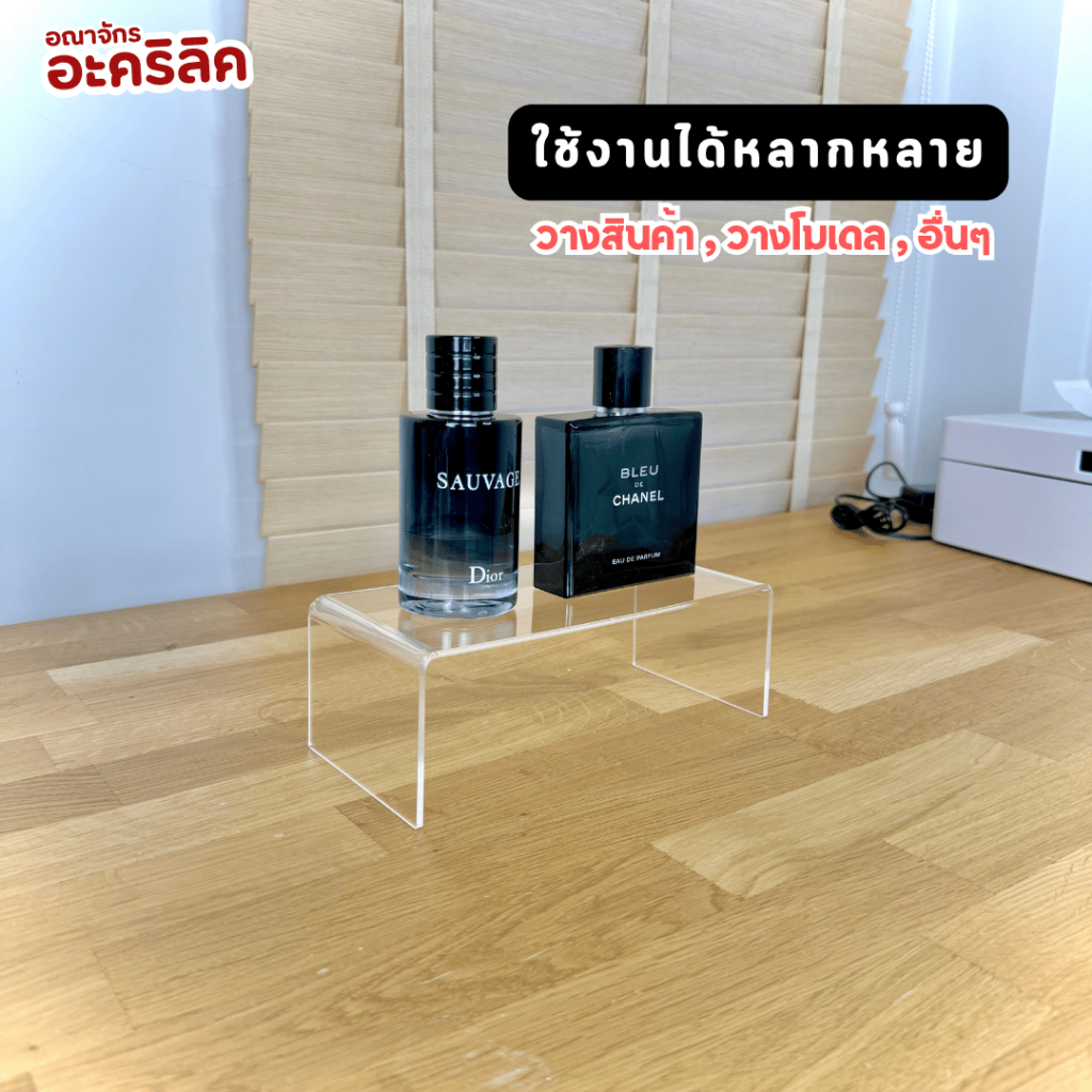 แท่นวางอะคริลิคใส ตัว U ชั้นอะคริลิค ชั้นวางโมเดล รูปที่ 3