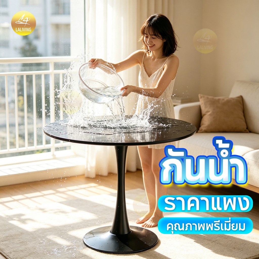 โต๊ะกลม โต๊ะกาแฟทรงกลม ขาว/ดำ สไตล์มินิมอล  80/70/60ซม.  ติดตั้งง่าย ใช้ในร้านกาแฟและร้านกินข้าว กันน้ำ
