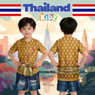 ชุดเซ็ท เสื้อ+กางเกง ลายผ้าไทยเด็ก เนื้อผ้านุ่ม ใส่สบาย